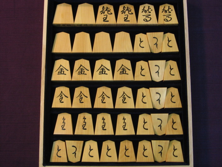 ヤフーオークション 出品代行 トウシン 美玉作清安書島黄楊赤系